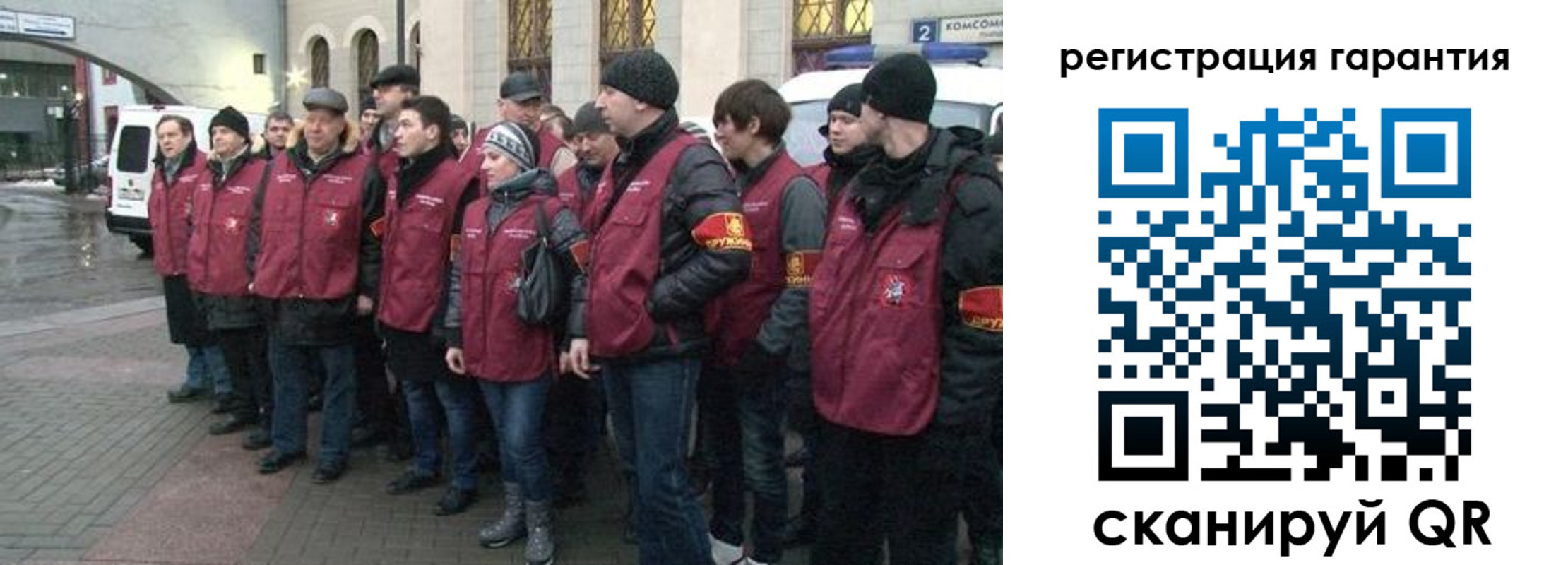 временная регистрация в Среднеуральске